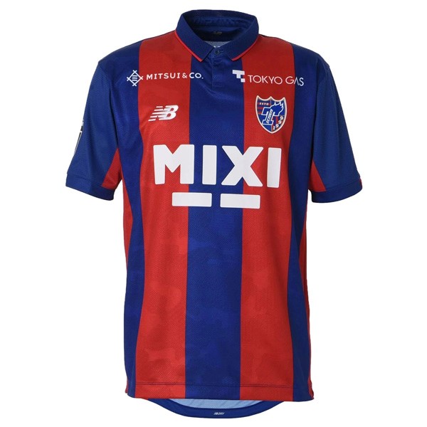 Tailandia Camiseta FC Tokyo Primera 2023-2024